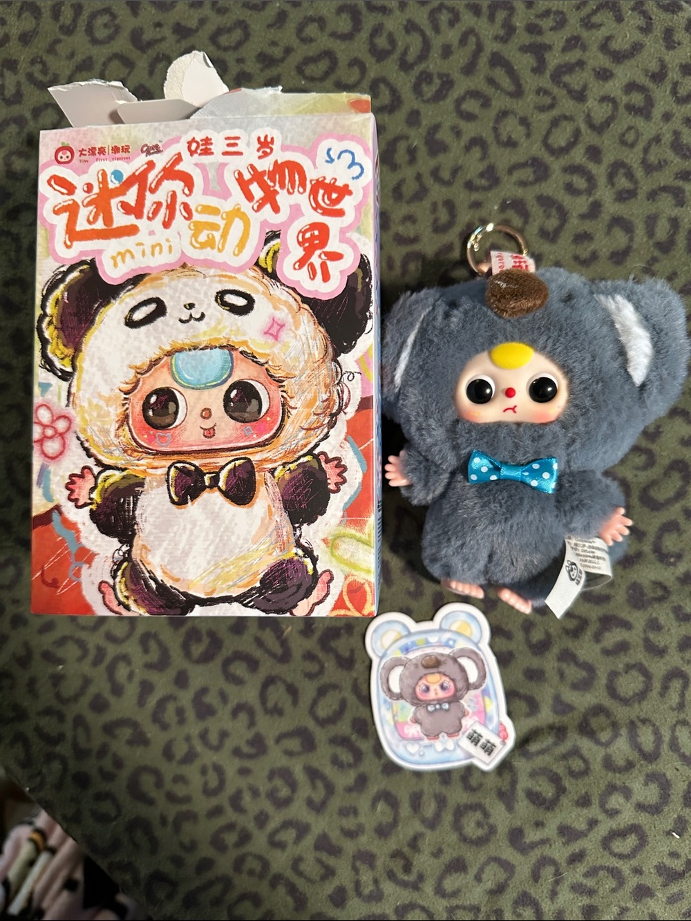 🚨2/$15🚨Baby Three Mini Animal Pendant Koala Bear